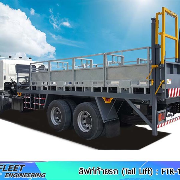 Xe bửng nâng